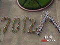 第22个世界人口日 单车骑士呼吁面对“70亿人口”