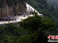 2011 The North Face “一路向北”系列活动在崂山举行