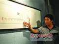 广州画家卖房卖车 花百万徒步走访56个民族