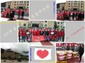 天伦天：中国户外行业的“黑马”