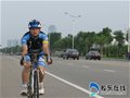 两年行程万余里 烟大“阿甘哥”暑期将骑行五省