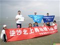 中航国际北航凌峰科考队在克什克腾旗展开实地考察