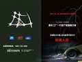 北京酷车小镇—中国改装车大本营