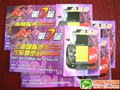 2011上海改博会专业观众登记已超万人