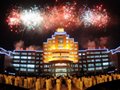 2011年全国学生定向越野锦标赛开幕