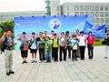 13名青少年开赴北极 科学家带队三年时间探索三极