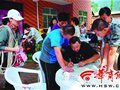 7驴友周末游玩走失牛背梁顶