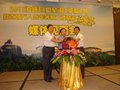 2011“海峡驴友节＂8月启动 打造＂百城驴友游海峡”品牌