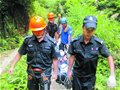 牛头山三笋坑大峡谷7月24日开展山地救援演练