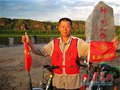 自行车环华铁人黄仁义将赴法国参加“PBP”自行车比赛