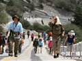 第三届贺兰山苏峪口户外旅游节开幕