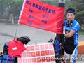 唐山“最美理发师”千里骑行启程（组图）