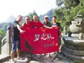 “穷骑”神农架 挑战自我(组图)