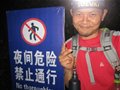 江西惊现“古墓哥” 驴友大胆挑战景区制度