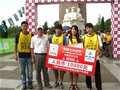 2011穿越大兴安岭山地户外挑战赛落幕