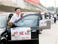 我能我行我快乐 肢残人士自驾游南宁