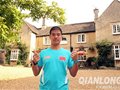 陈盆滨出征英国格姆斯托普169公里极限耐力赛