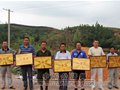 铜仁公路管理局举办首届钓鱼比赛（图）