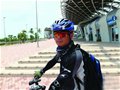 骑行客方卫东13天环游台湾全岛 邀请台南同胞游厦门