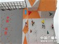 世界冠军钟齐鑫因伤退出长治世界杯攀岩赛