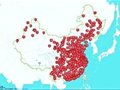 1600公里过路费20元 学者在美国自驾游过路费引发热议