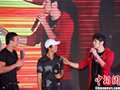 周杰伦助阵海峡两岸丝绸之路极限探索活动