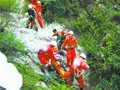 爬箭扣野长城 五旬妇女摔伤