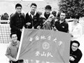 中国首支高校珠峰队名单确定