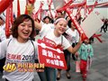世界行走日来到成都 上万市民徒步青白江凤凰湖