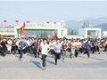 河南省首届群众登山健身大会 近2千人登鸡公山（图）
