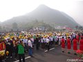2011万峰林户外运动会在兴义万峰林景区开幕