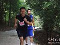 黄岩区第十三届运动会登山比赛划上圆满句号