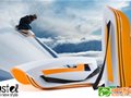 多坐姿肩带概念雪橇 滑雪的全新玩法