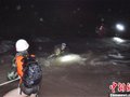 4驴友广西深山遭洪水围困 消防12小时搜救脱险