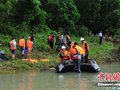 海南45名驴友穿越白沙老黎办山 被困40小时(图)