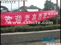古稀夫妇骑摩托去西藏 潇洒走一回