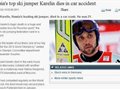 俄21岁滑雪名将遭遇车祸身亡 无缘出战索契冬奥