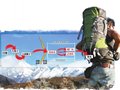 14人穿越四姑娘山 失踪12天 今日将有搜救队员进山