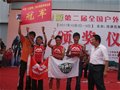 沧源户外越野挑战赛Kolumb(哥仑步)户外队蝉联冠军