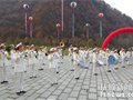 辽宁省第八届三块石登山比赛在抚举行