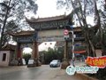 西山景区2000万辟旅游环线助自驾游(图)