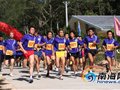 第二届乐东尖峰岭登山赛举行 冠军获万元奖金