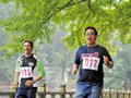 天童国际登山邀请赛昨举行 17个国家运动员参加