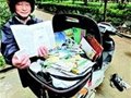 武汉65岁退休老人摩托骑行16省 准备明年再出发