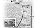 带上6天给养和1.2吨油料 救援车队挺进无人区