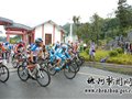 首届湘粤赣自行车穿越九龙江国家森林公园挑战赛举行