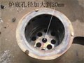 驴友快乐DIY成长记--第四代DIY柴火炉诞生记