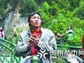 贵州格凸“蜘蛛人” 徒手攀岩的原始乐趣[图]
