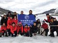 中国青少年北极科学考察：探秘世界三极