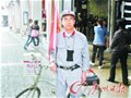 “红旗驴”骑行长征路红色足迹遍布五省区